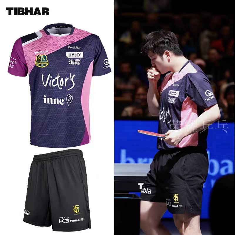 Xu Xin Table Tennis - TIBHAR tafeltennis sportkleding 26 Champions League