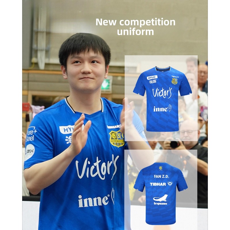 Xu Xin Table Tennis - TIBHAR tafeltennis sportkleding, Fan Zhendong pak
