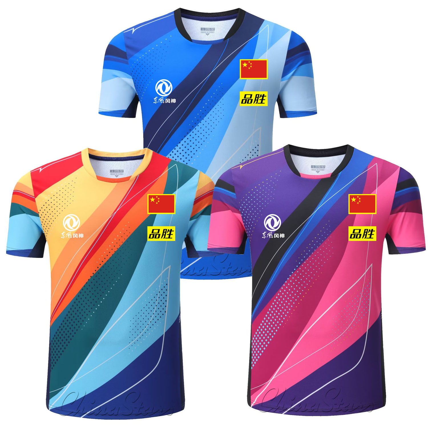 Table Tennis Usa Team - Custom 2025 Nieuwe China Team Tafeltennis