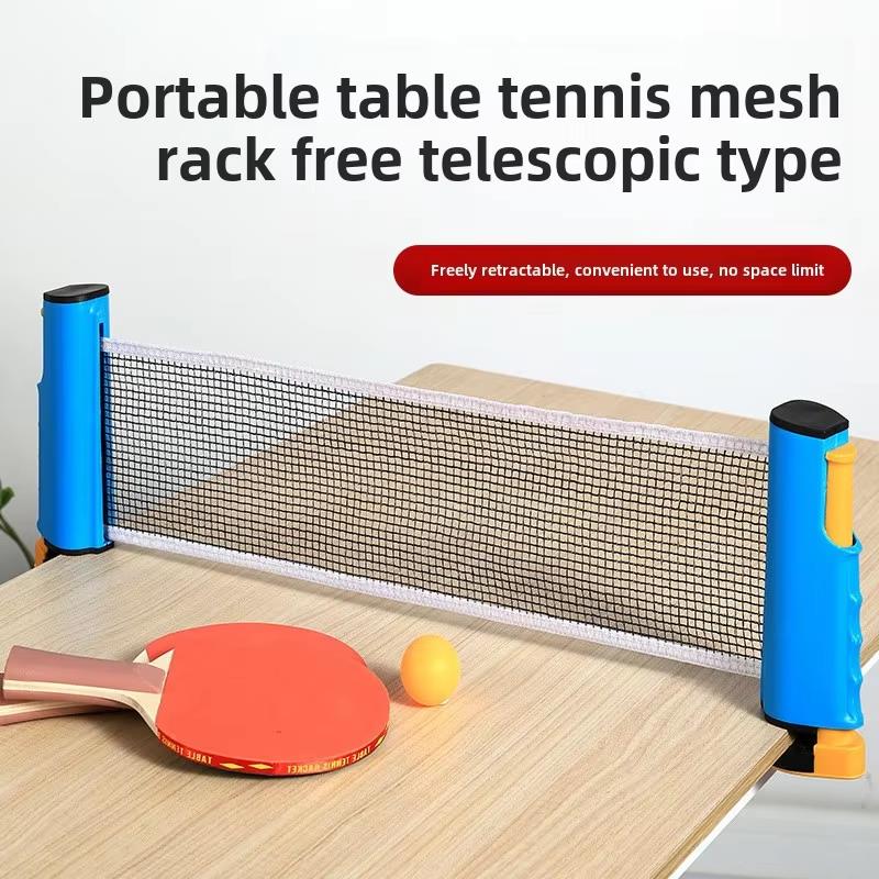 Table Tennis Net Height - Draagbaar tafeltennisnet Uitklapbare tafeltennisnetstandaard voor elke