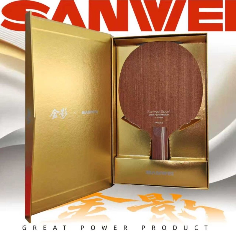 Xu Xin Table Tennis - SANWEI Golden Shadow Super 75 Zelfde