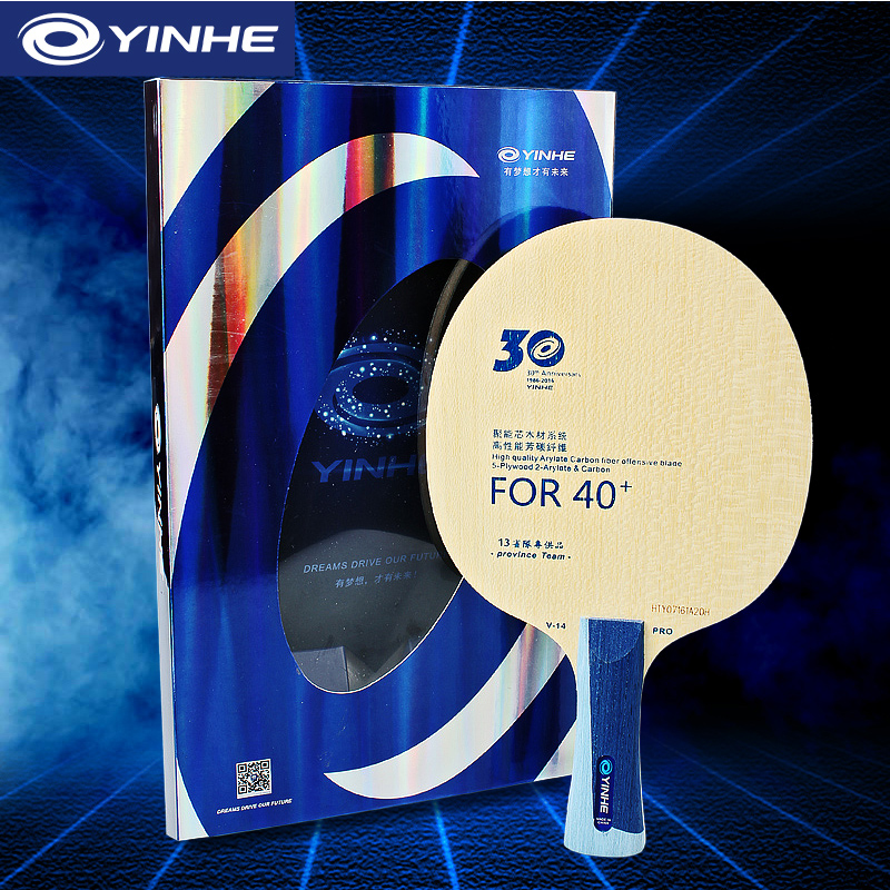 Xu Xin Table Tennis - Yinhe V14 Pro Tafeltennisblad Professioneel 5