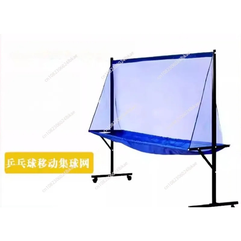 Table Tennis Net Height - Tafeltennisvangnet, staand balopvangnet, balverzamelaar, multi-bal standaard