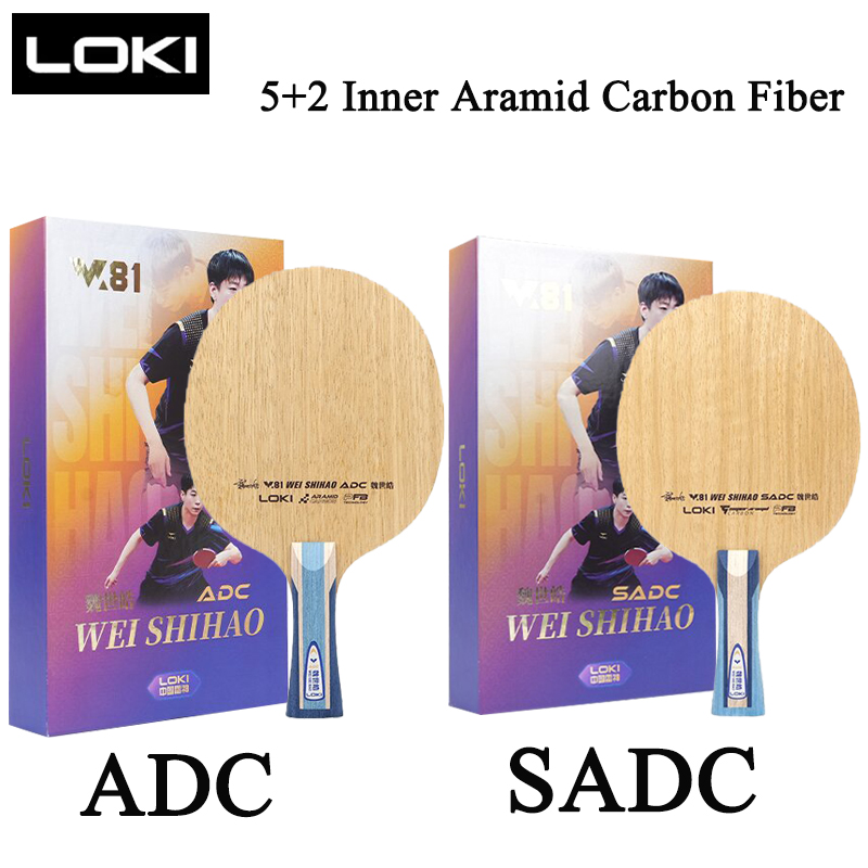 Table Tennis Paddles - LOKI W81 Serie ADC SADC Tafeltennisbat