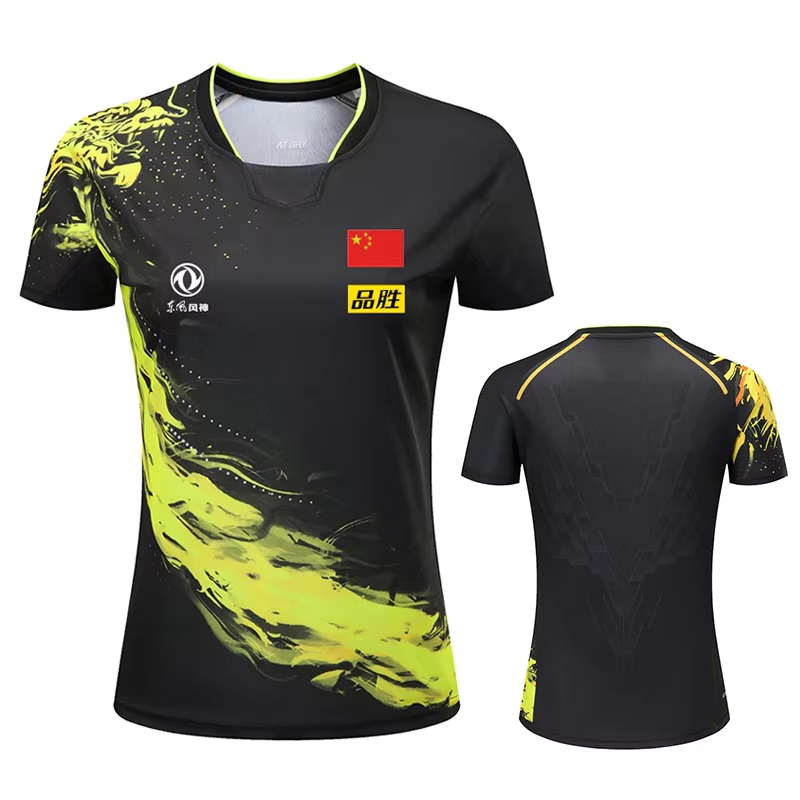 Xu Xin Table Tennis - China Dragon Tafeltennis Bedrukt T-shirt Voor