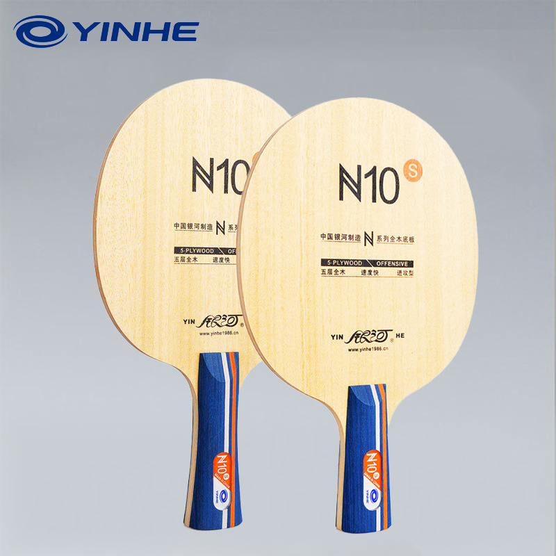 Table Tennis Paddles - YINHE N10s Tafeltennisblad 5-laags puur houten