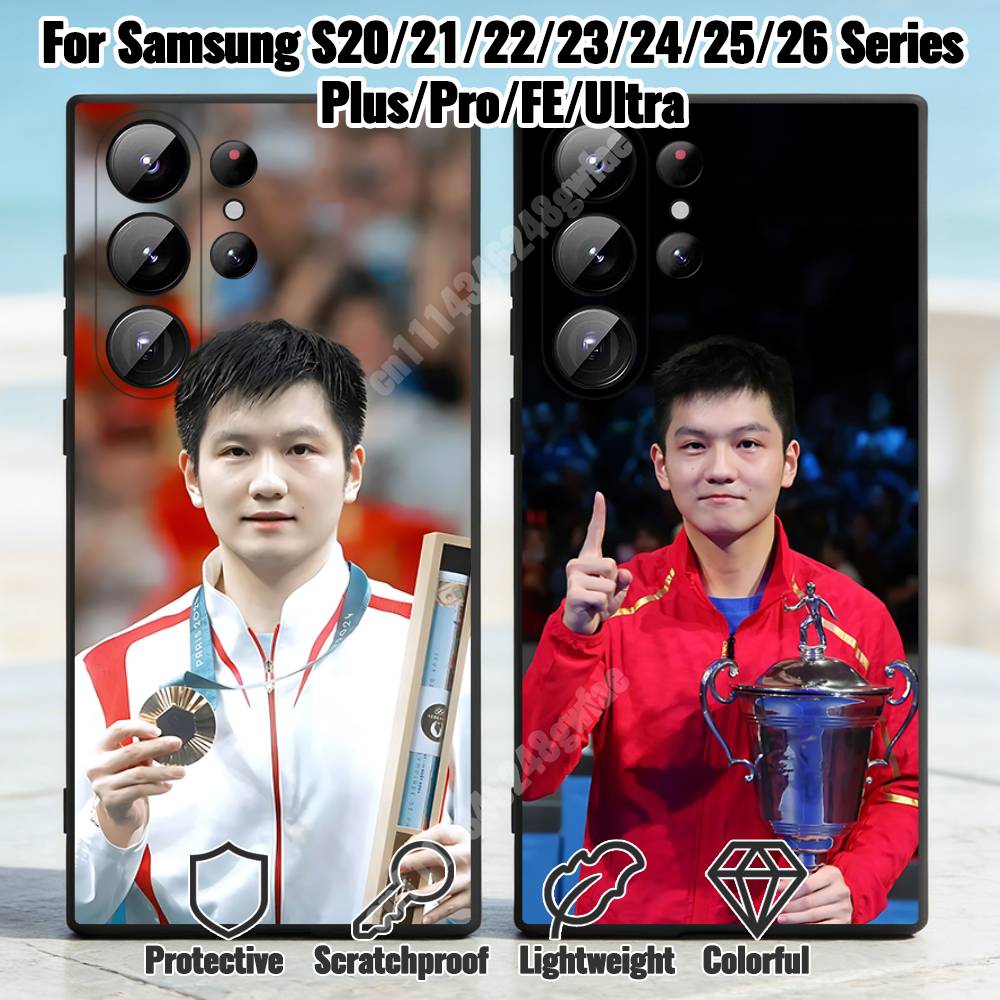 Table Tennis Quotes - F-Fan Z-Zhendong Tafeltennis Telefoonhoesje voor Samsung