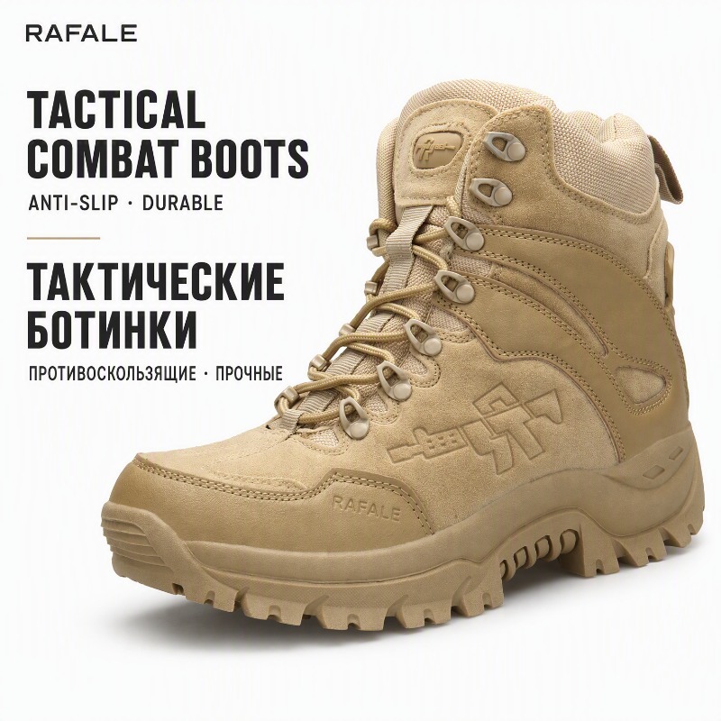 Anti Loop Rubber - Militaire tactische gevechtslaarzen voor heren, hoge
