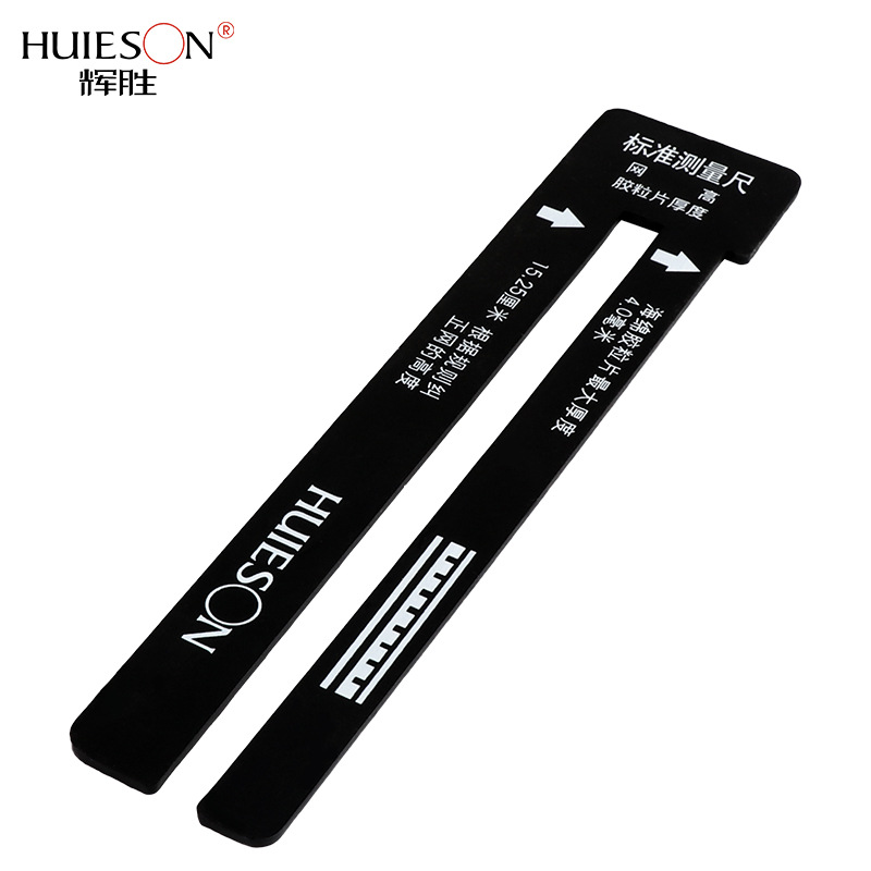 HUIESON Tafeltennisnet Hoogtem - Table Tennis Net Height recensie en prijs