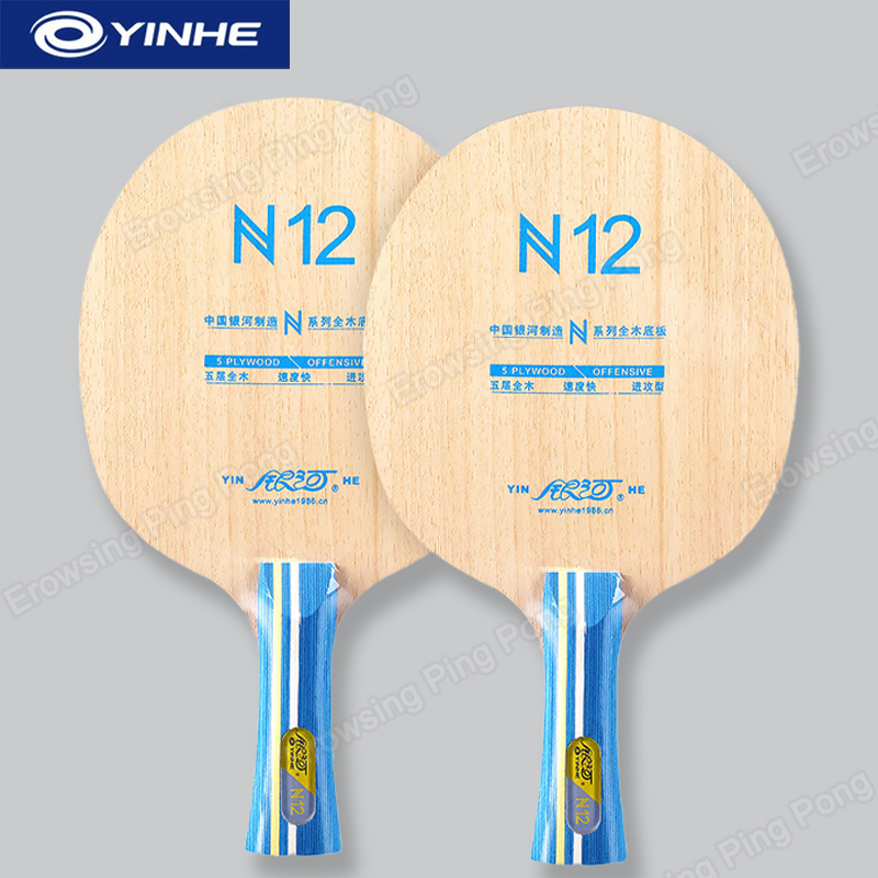 YINHE N12 5-laags puur houten  - Table Tennis Paddles recensie en prijs