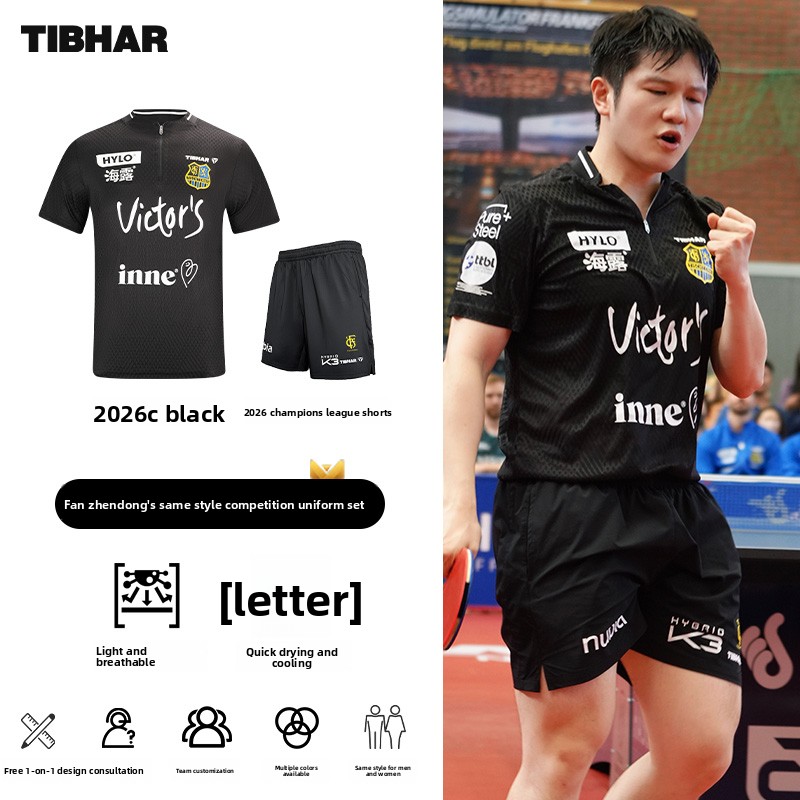 TIBHAR tafeltennis sportkledin - Xu Xin Table Tennis recensie en prijs