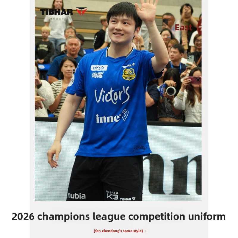 TIBHAR tafeltennis sportkledin - Xu Xin Table Tennis recensie en prijs