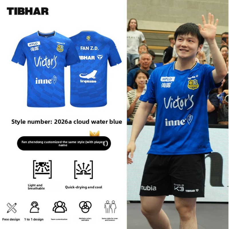 TIBHAR tafeltennis sportkledin - Xu Xin Table Tennis recensie en prijs
