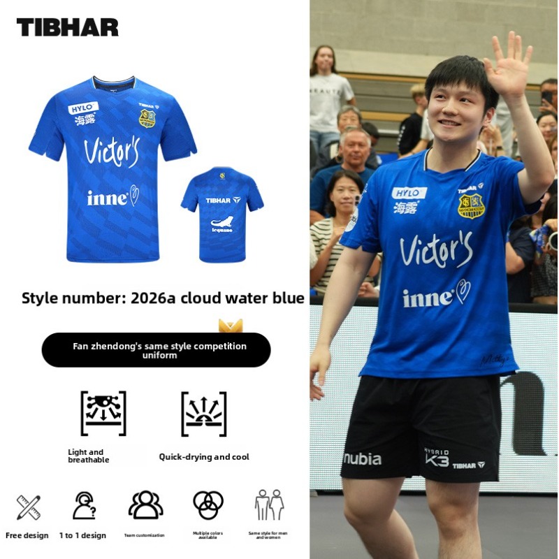 TIBHAR tafeltennis sportkledin - Xu Xin Table Tennis recensie en prijs
