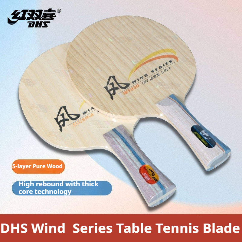DHS WIND SERIES Tafeltennisbat - Table Tennis Paddles recensie en prijs