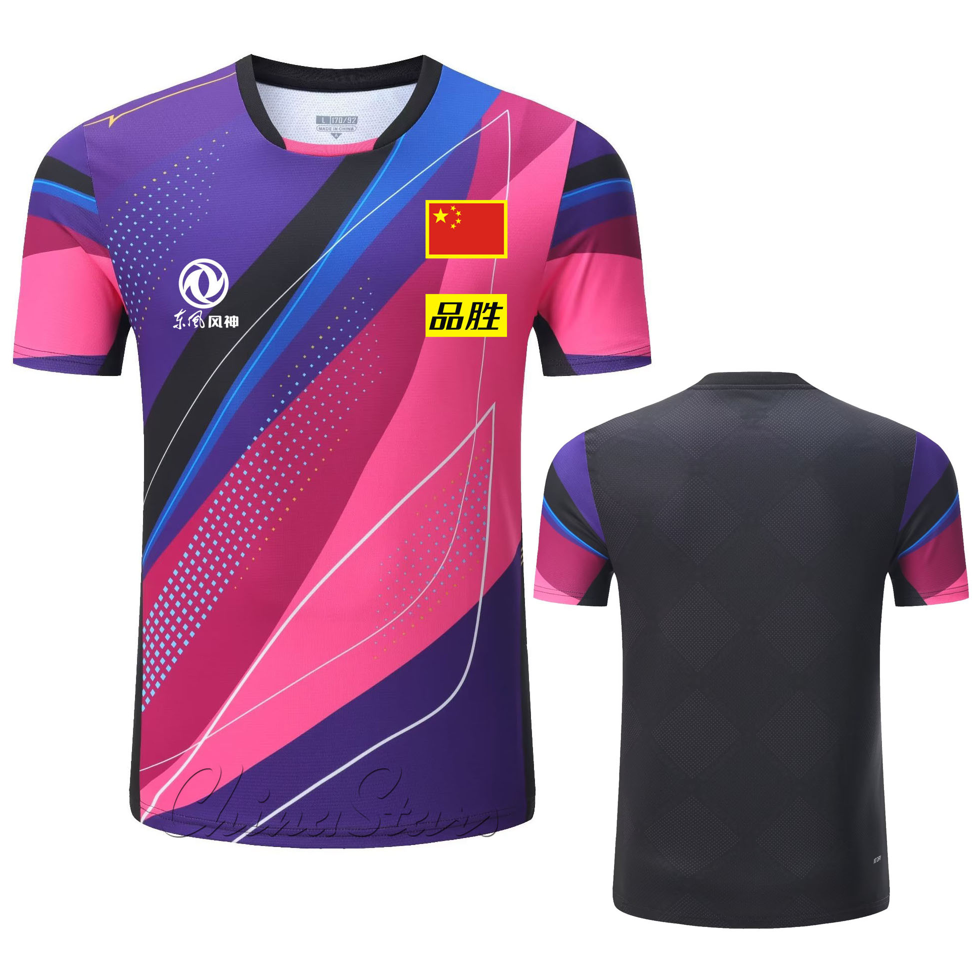 Custom 2025 Nieuwe China Team  - Table Tennis Usa Team recensie en prijs