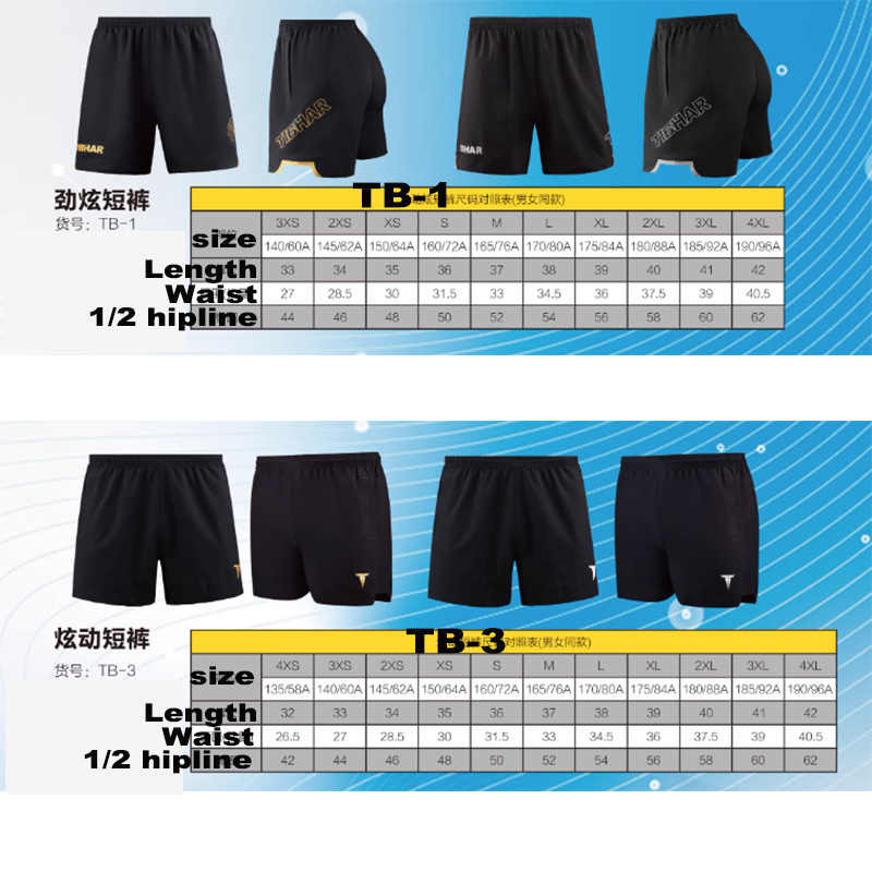 Tibhar Tafeltennisshorts TB-1  - Table Tennis Olympics recensie en prijs