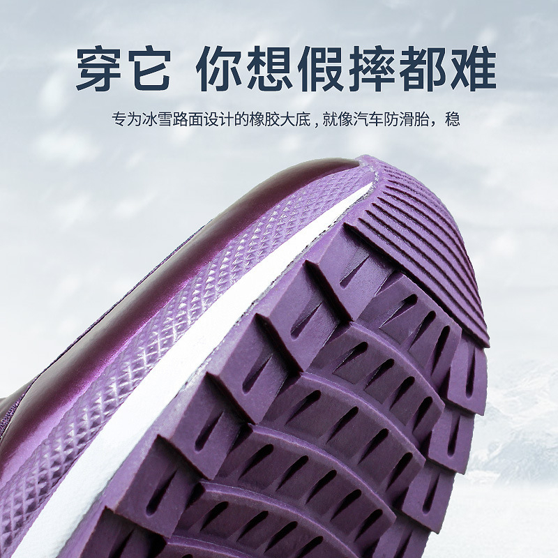 Koreaanse versie van verdikt k - Anti Loop Rubber recensie en prijs