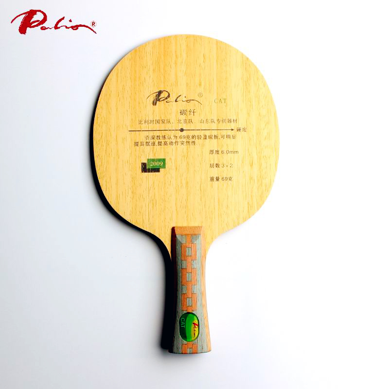Tafeltennisblad Palio KAT tafe - Table Tennis Usa Team recensie en prijs