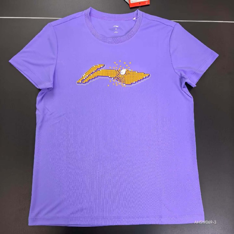 Nieuw Li-Ning cultuurshirt voo - Xu Xin Table Tennis recensie en prijs