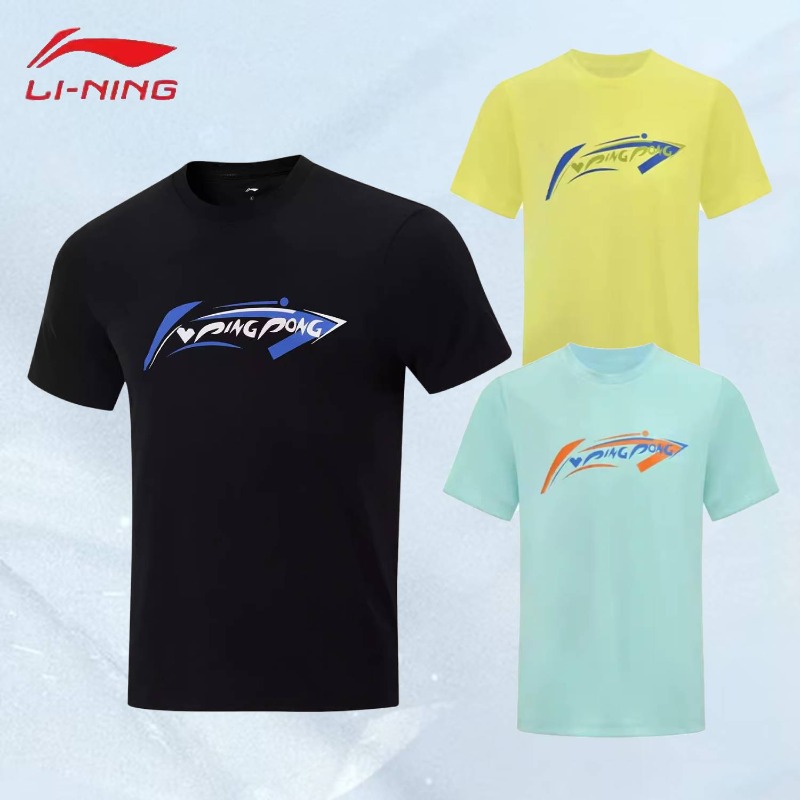 Nieuw Li-Ning cultuurshirt voo - Xu Xin Table Tennis recensie en prijs