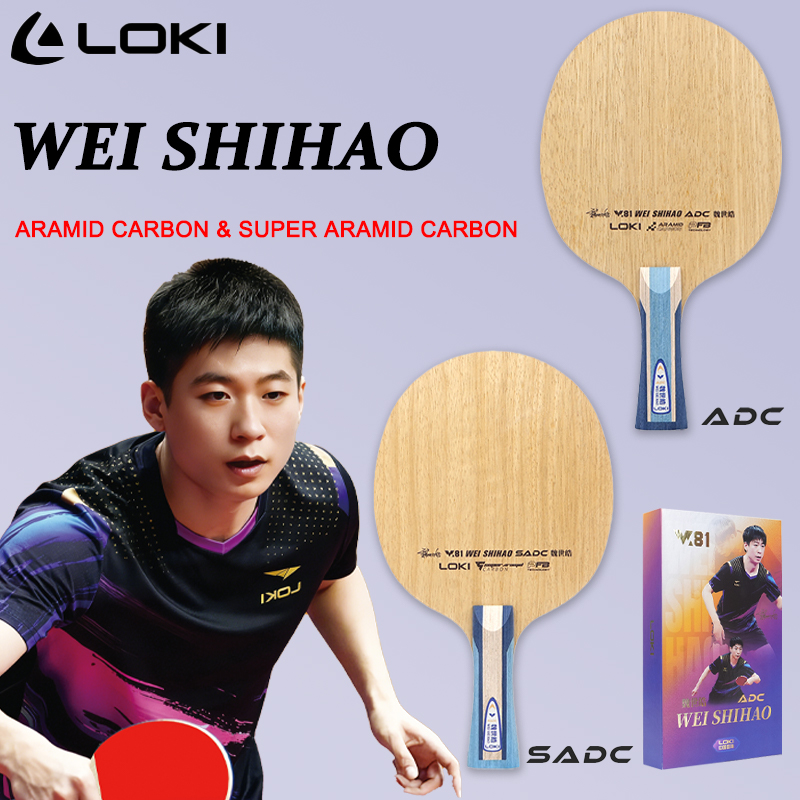 LOKI ADC SADC Tafeltennis Blad - Table Tennis Paddles recensie en prijs