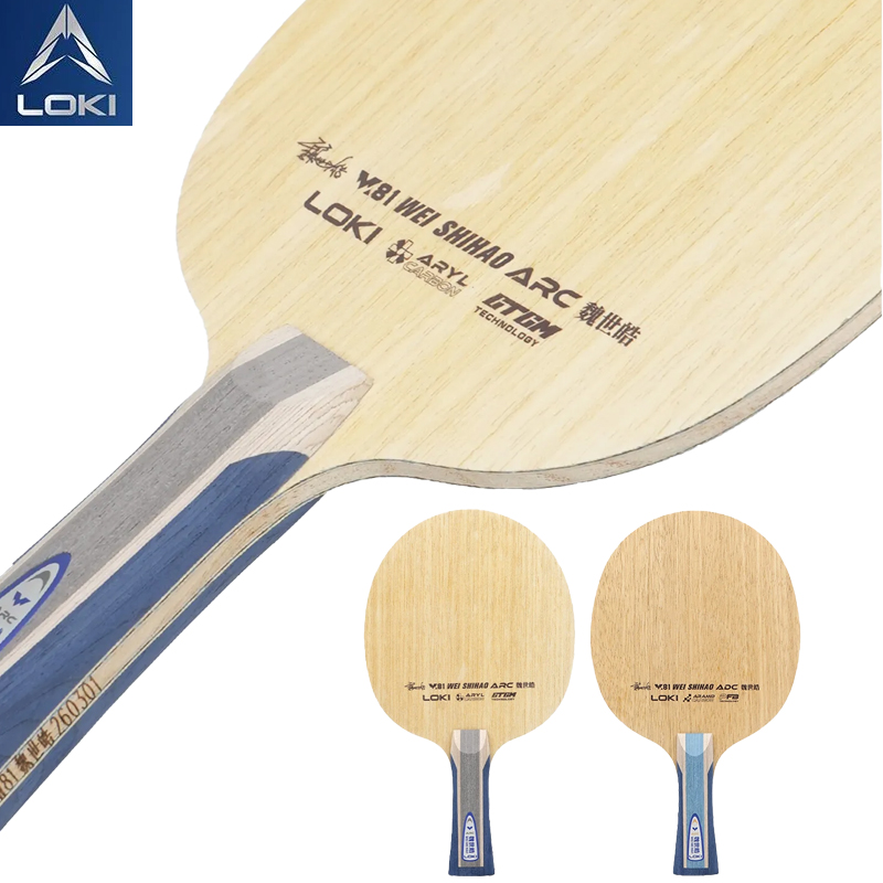 LOKI W81 Serie Wei Shihao Tafe - Table Tennis Paddles recensie en prijs