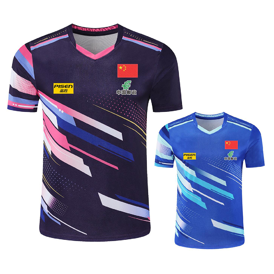 Personaliseer tekstlogo Aisan  - Table Tennis Usa Team recensie en prijs
