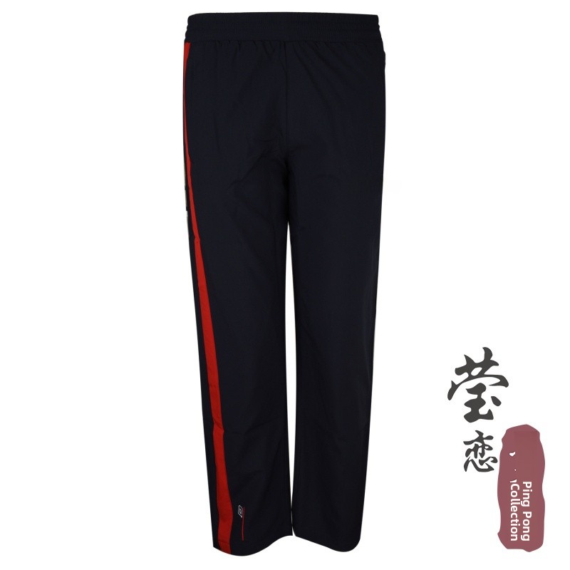 Donic Long Sve Tafeltennis orm - Xu Xin Table Tennis recensie en prijs