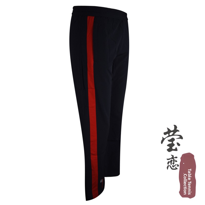 Donic Long Sve Tafeltennis orm - Xu Xin Table Tennis recensie en prijs