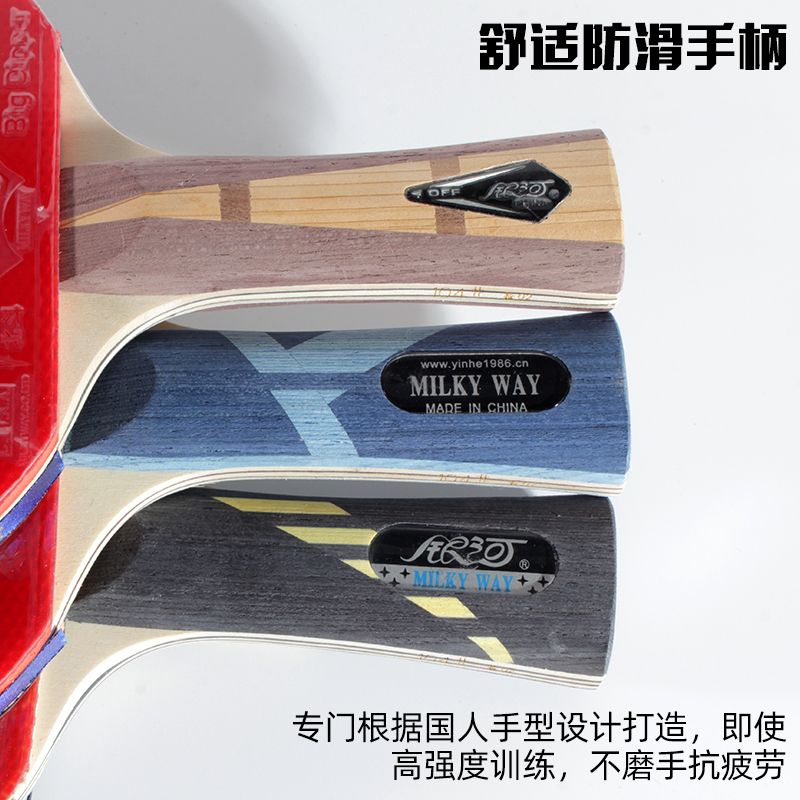 Yinhe Professioneel Tafeltenni - Table Tennis Usa Team recensie en prijs