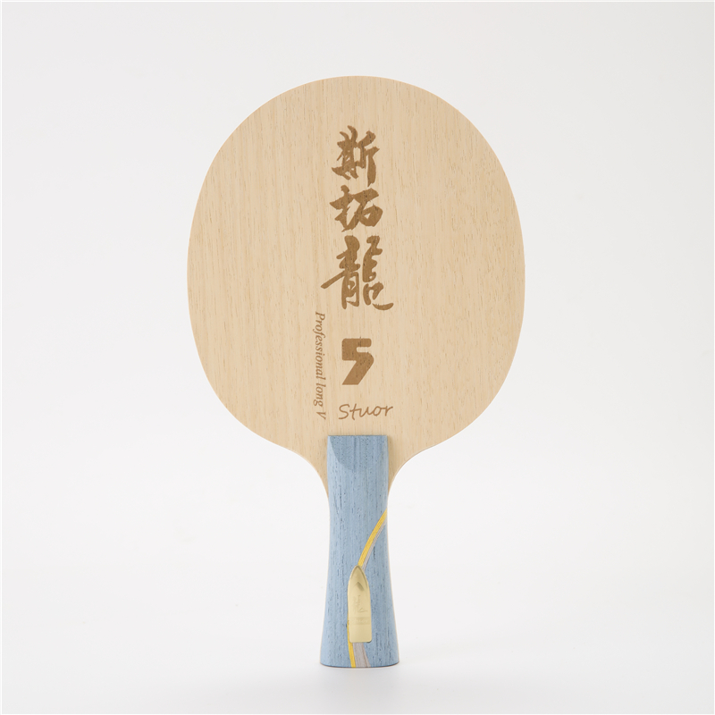 Stuor Dragon 5 Gele Carbon Inn - Xu Xin Table Tennis recensie en prijs
