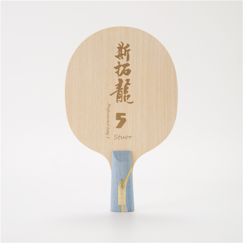 Stuor Dragon 5 Gele Carbon Inn - Xu Xin Table Tennis recensie en prijs