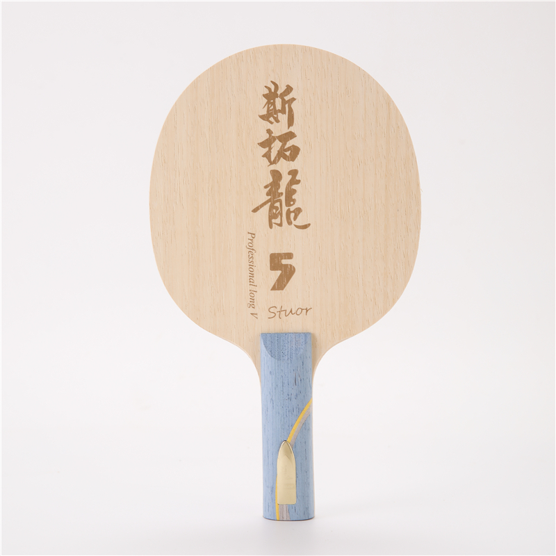 Stuor Dragon 5 Gele Carbon Inn - Xu Xin Table Tennis recensie en prijs