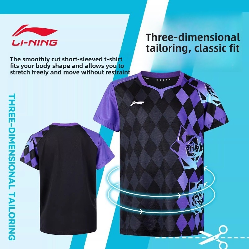 Li-Ning's nieuwe sporttraining - Xu Xin Table Tennis recensie en prijs