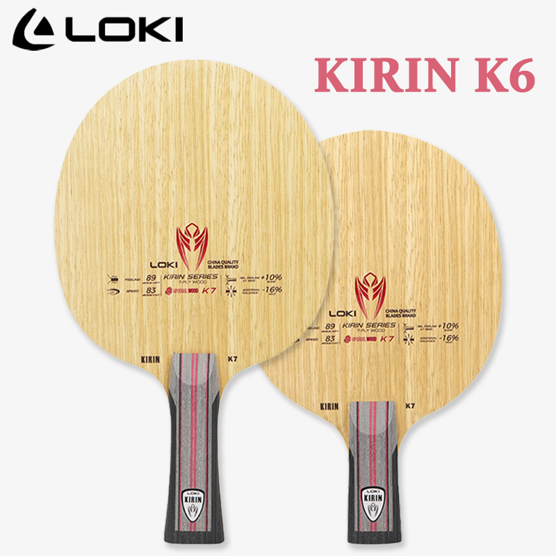 LOKI KIRIN Series Tafeltennisb - Table Tennis Paddles recensie en prijs