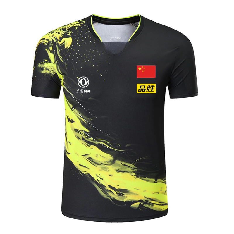 2022 Kampioenschap China Team  - Table Tennis Usa Team recensie en prijs