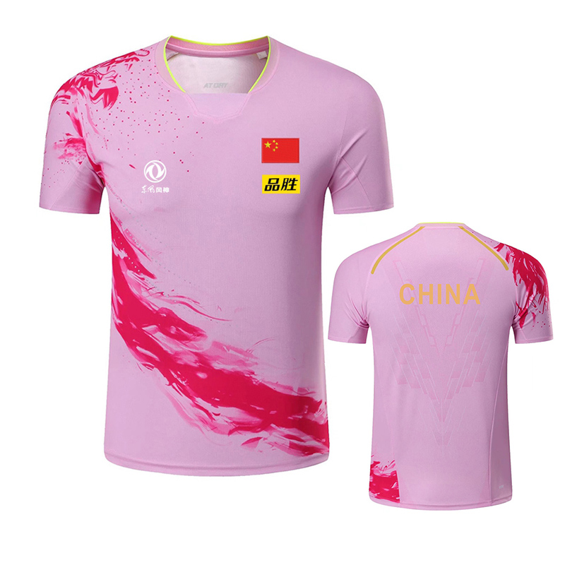 2022 Kampioenschap China Team  - Table Tennis Usa Team recensie en prijs